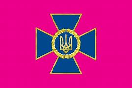 Image result for Ukraine Special Forces Logo