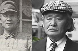 Image result for The Bird Japanese War Criminal
