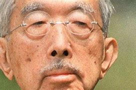 Image result for Hirohito Chins