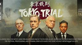 Image result for Tokyo Trial Netflix Poster