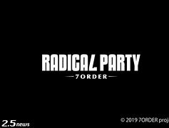 Image result for Radical Party