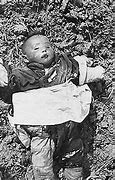 Image result for Nanking Massacre Buried Alive