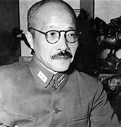 Image result for Who Was Tojo