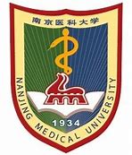 Image result for Nanjing Medical University