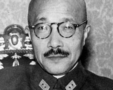 Image result for General Hideki Tojo Executed