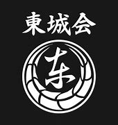 Image result for Yakuza Family Logo