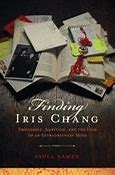 Image result for Iris Chang Instagram
