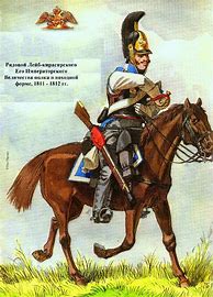 Image result for Russian Cuirassier