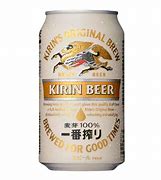 Image result for Kirin Beer Shuttle