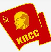 Image result for Communist Party of the Soviet Union wikipedia