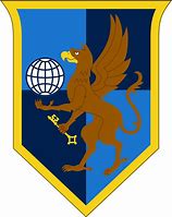Image result for Military Intelligence Corps