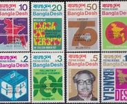 Image result for Bangladesh Liberated