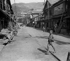 Image result for World War II Japan