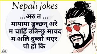 Image result for Nepali Jokes