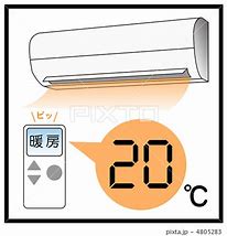 無料イラスト エアコン暖房20℃ に対する画像結果