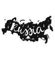 Image result for Russia Beslan Map