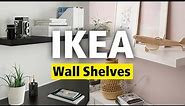 New IKEA Wall Shelves Collection 2023 - Transform Your Space with Modern & Customizable Designs
