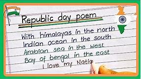 Republic day poem in english |26th January 2024 poem | Republic day poetry @Nehaessaywriting