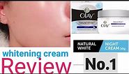 Olay Natural white {Night repair cream}7 in 1|Fairness Challenge |Brand Beauty Review