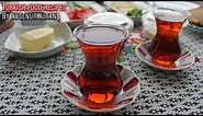 How To Make Turkish Tea & Breakfast | Everything You Need To Know
