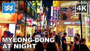 [4K] Myeongdong 명동 Shopping Night Market in Seoul South Korea 🇰🇷 Walking Tour Vlog & Travel Guide
