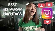 How to find the best hashtags for Instagram?
