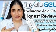 Hyalugel Hyaluronic Acid Gel Review | How To Use Hyalugel Hyaluronic Acid Gel | Antima Dubey [Samaa]