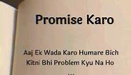 𝗧𝗵𝗲 𝗔𝗺𝗮𝘇𝗶𝗻𝗴 𝗧𝗵𝗼𝗴𝘂𝗴𝗵𝘁𝘀 on Instagram: "Promise Karo ❤️🥀"