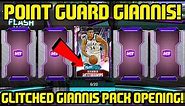 GLITCHED POINT GUARD GIANNIS PACK OPENING! I NEED THIS PINK DIAMOND! NBA 2K20 MYTEAM PACK OPENING