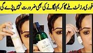 best facial in pakistan/janssen facial kit price in pakistan/janseen Johnson facial step by step/