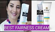 Olay Natural White Instant Glowing Fairness Cream Review | Rachna Reviews