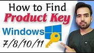 How to find Windows Product Key | How to activate windows | Product key windows 10 how to find