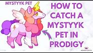 Prodigy Math Game | HOW to CATCH a MYSTYYK Pet in Prodigy. (MOST Simpler way to Catch)