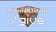 Minecraft Tutorial - Give Items to Players Using Command Blocks