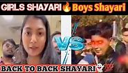 🎧BOYS SHAYARI VS GIRLS SHAYARI 💯