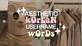 aesthetic korean username words (+meanings) pt2 🐈🤎