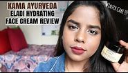 Kama Ayurveda Eladi Hydrating Ayurvedic Face Cream Review