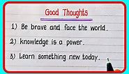 10 Best Good Thoughts In English | Small Good Thoughts for School Assembly | English Thoughts