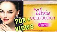 OLIVIA GOLD BLEACH REVIEW|Best skin bleaching cream for skin lightening and whitening