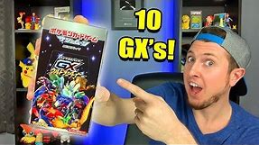 10 ULTRA RARE POKEMON CARDS from one GX ULTRA SHINY BOOSTER BOX OPENING!