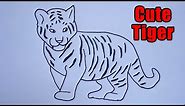 How to Draw a Tiger Cute Drawing: Easy Sketch Step by Step Outline Tutorial for Beginners