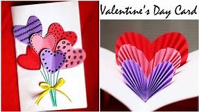 DIY Valentine Card | Handmade Popup Card for Valentine's Day | 3D Hearts Card [REUPLOAD]