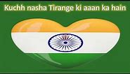 Happy Independence Day 2016 - 15th August Whatsapp Video, SMS, Wishes, Quotes and Greetings 2