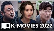 Best Korean Movies of 2022 | EONTALK MOVIE AWARDS | Presented by TVN MOVIES & EONTALK