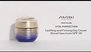 How To Use Vital Perfection Uplifting and Firming Day Cream | Shiseido