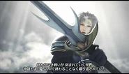 Final Fantasy - Dissidia 012 Duodecim Opening Cinematic