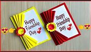 Easy and beautiful card for friendship day / How to make friendship day card easy