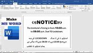 How To Make office notice sample MS word