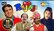Rajaji Full Movie | Superhit Comedy Movie | Govinda - Raveen Tandon - Satish Kaushik
