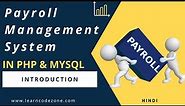 Payroll Management System in PHP